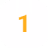 Подача