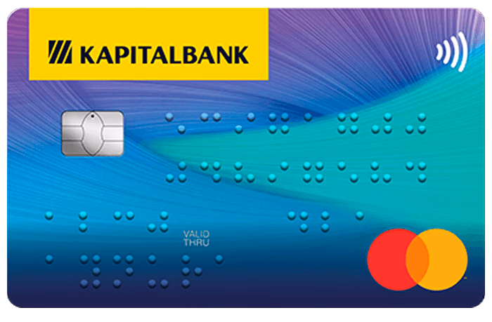 Mastercard Sum (со шрифтом Брайля)