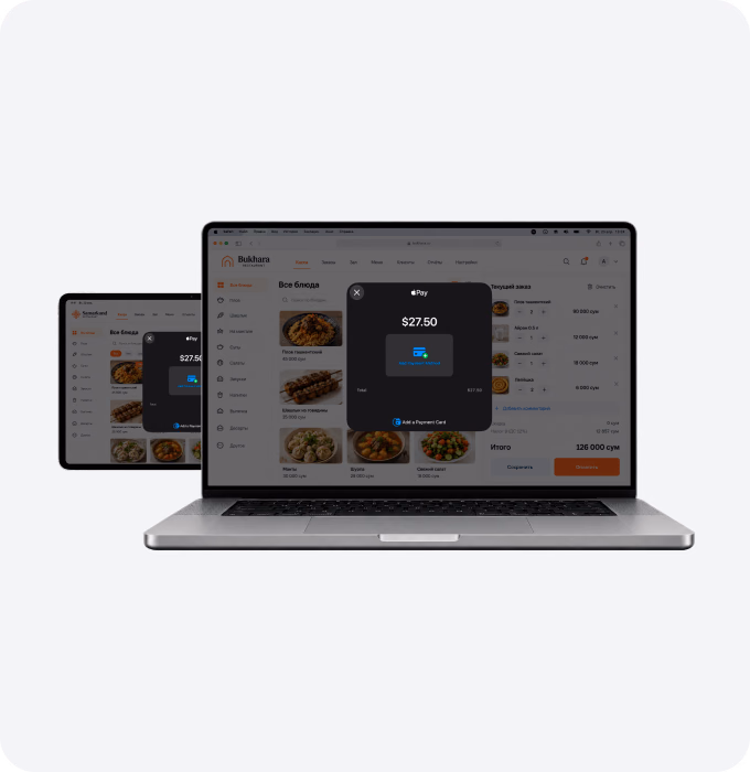 iPad & Mac