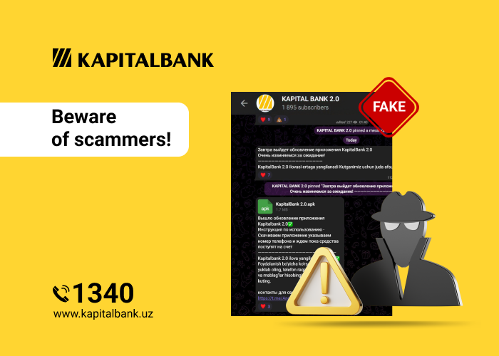 Caution: Fake Telegram Channels Impersonating the Bank