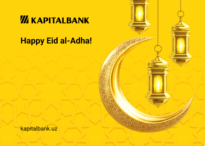 Happy Eid al-Adha!