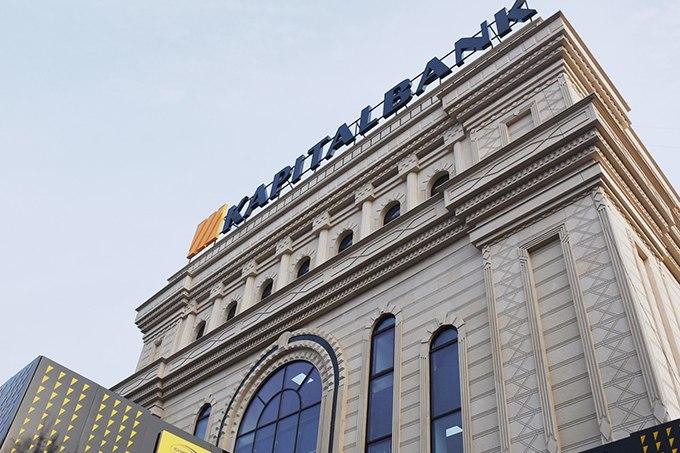 «Kapitalbank» retains the first place in the index of banks