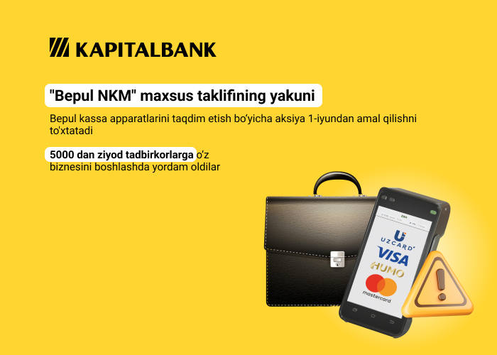 "Bepul kassa apparatlari" maxsus taklifi yakunlanmoqda