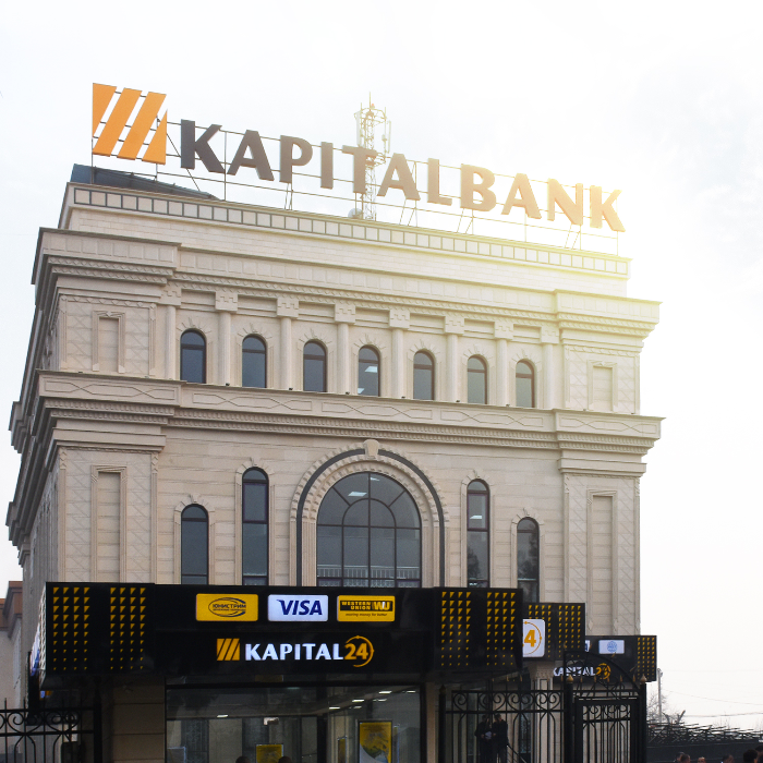 в городе Андижан состоялось открытие Центра оказания банковских услуг «Андижан» АКБ "Капиталбанк" для физических и юридических лиц