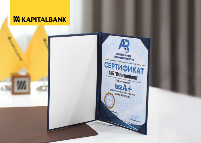 Kapitalbank “Ijobiy” prognozi bilan “UzA+” reytingini saqlab qoldi