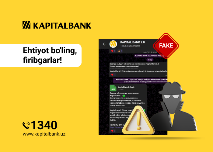 Ogoh bo‘ling: bank nomidan ochilgan soxta Telegram-kanallar