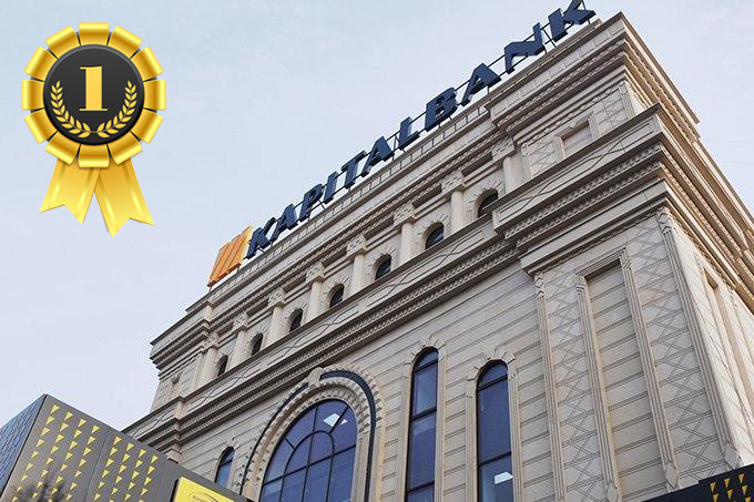 "Kapitalbank" retained the first place in the index of banks