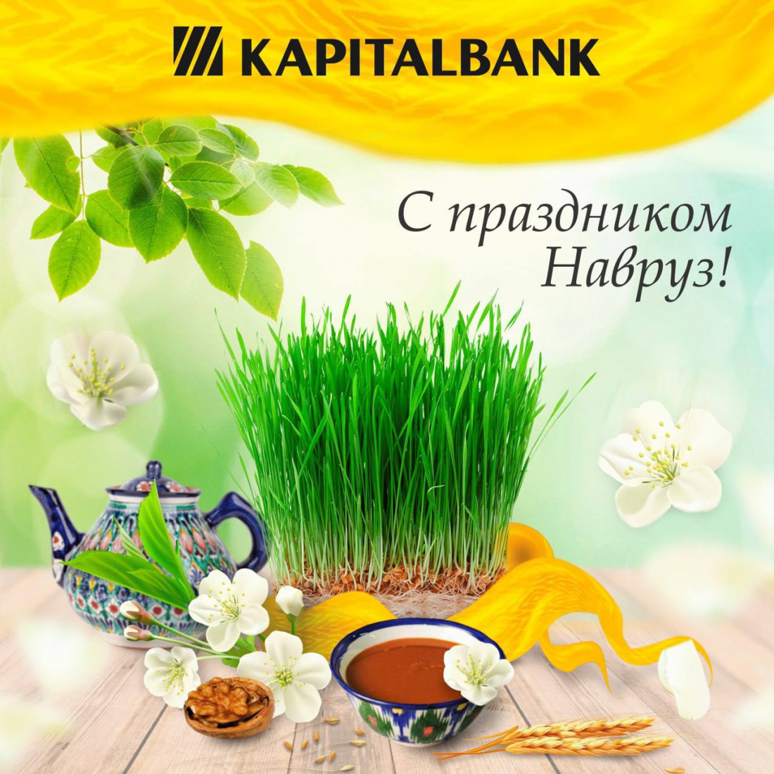 “Kapitalbank” JSCB sincerely congratulates you and yours with the spring holiday - Navruz!