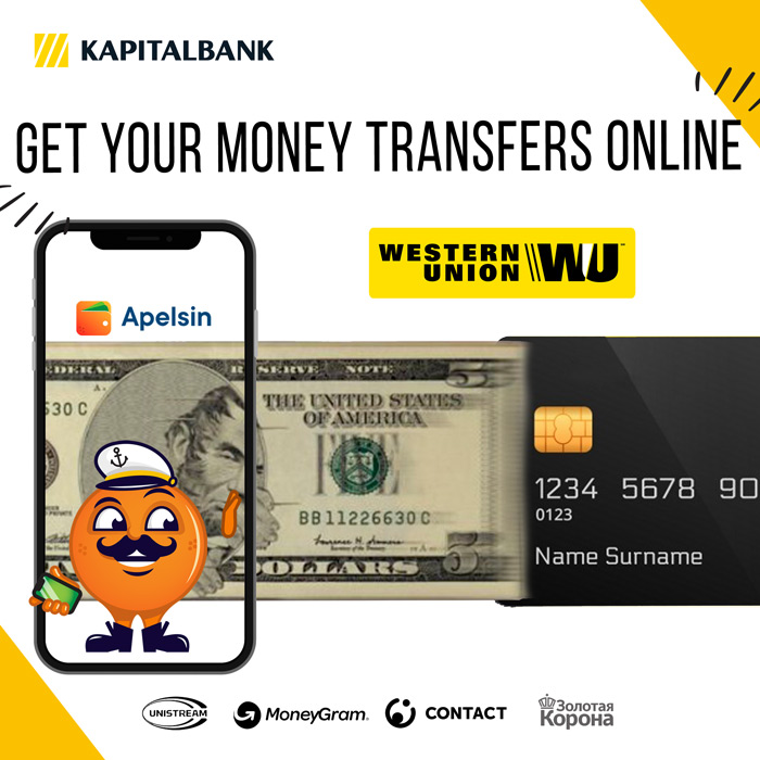 You may pick-up your money remittance online without visiting the bank!