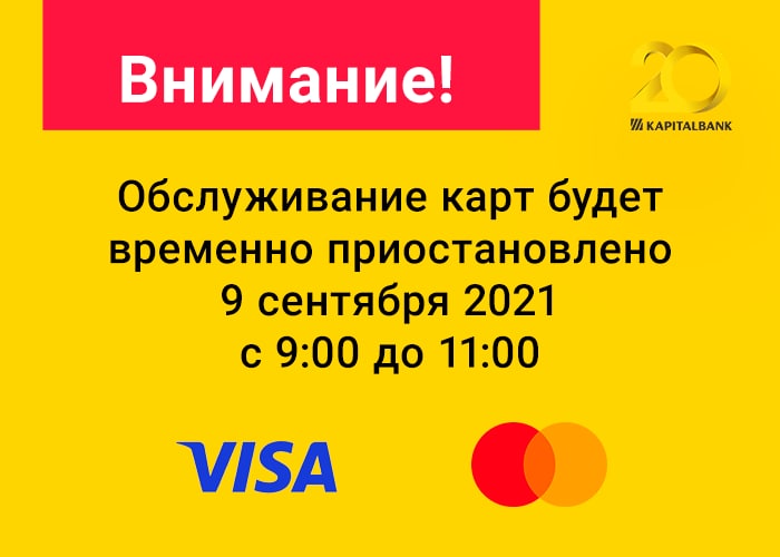 Visa va Mastercard kartalariga xizmat koʻrsatish vaqtincha to'xtatiladi