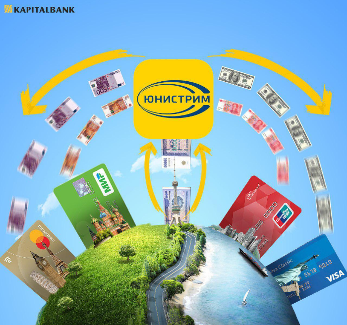 Система денежных переводов ЮНИСТРИМ совместно с АКБ «Капиталбанк» предлагает новую услугу – пополнение пластиковых карт (Cash to card)