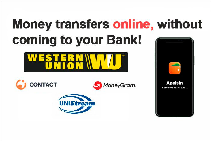 Nowadays You May Pick-Up Your Money Remittance Online! Without Getting Up From The Couch! 