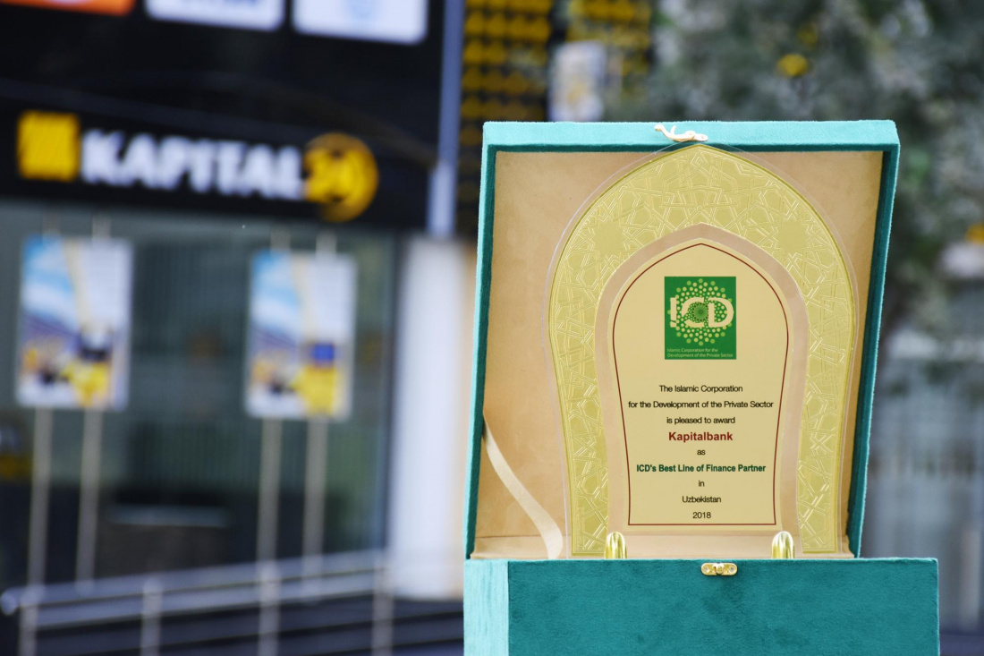 “Kapitalbank” JSCB has received a certificate from the agency “Ahbor-reyting”