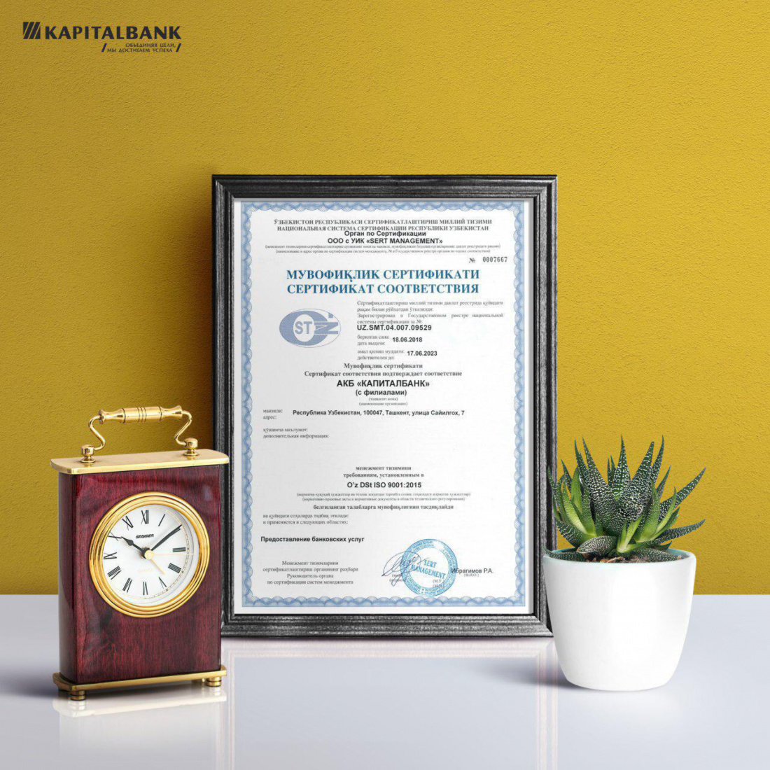 “Kapitalbank” ATB ISO 9001:2015 Sifat tizimi menejmentiga muvofiqlik sertifikatini qo‘lga kiritganini mag‘rurona e’lon qiladi. 
