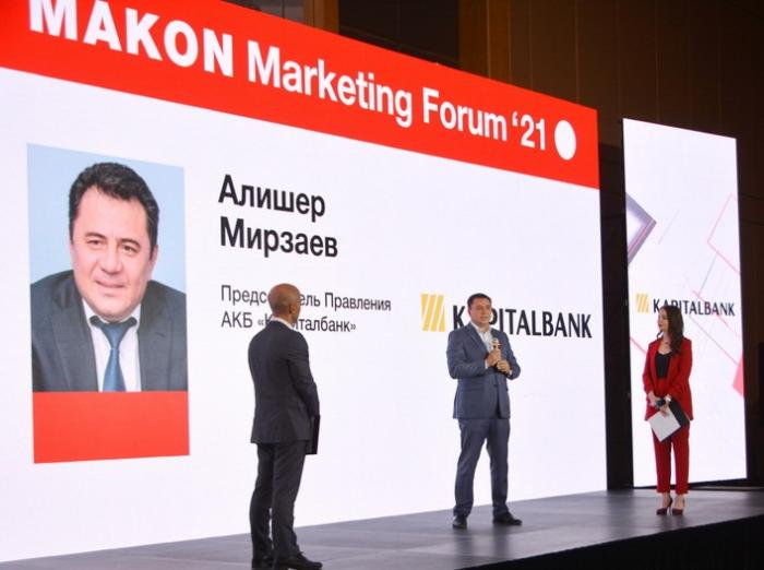 "Kapitalbank" ATB MAKON Marketing Forum 2021 III Xalqaro marketing biznes forumining strategik hamkoriga aylandi