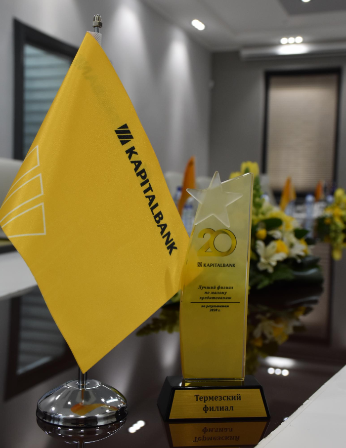 «Kapitalbank» has awarded the best employees