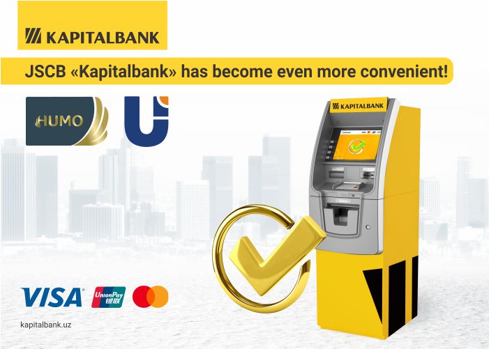 JSCB Kapitalbank has become even more convenient