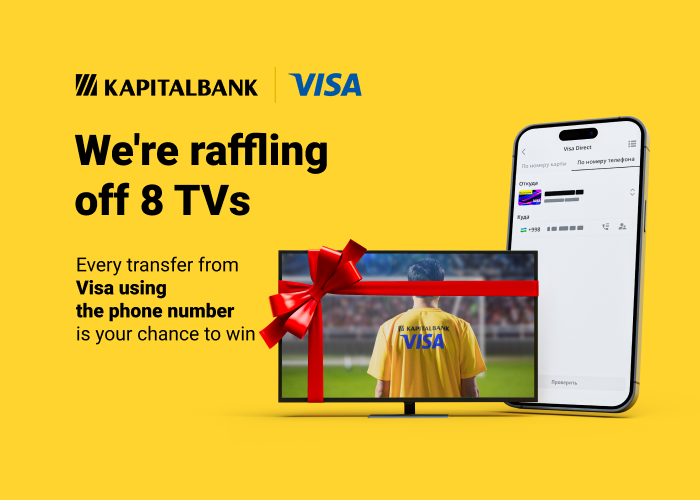 Transfer money from Visa card with phone number input and get the chance to win prizes