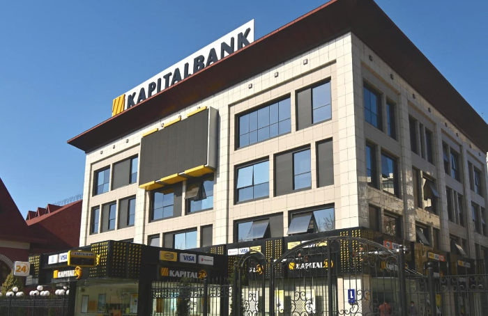 “Kapitalbank” is at the top of the Banking Activity Index for the third time in a row