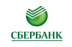 Сбербанк