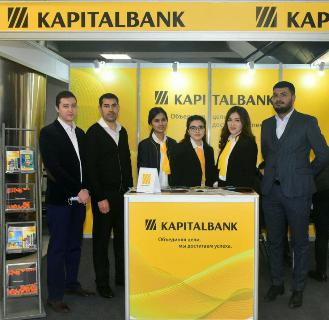 Kapital bank. Капитал банк. Капитал банк Узбекистан. Капиталбанк Ташкент. АКБ Капиталбанк.