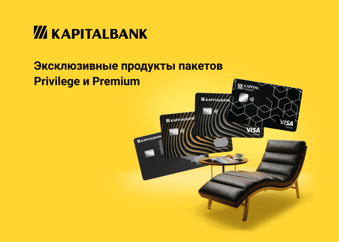 Site_Gid_700x500_RU4.png